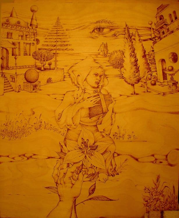 Благовещение