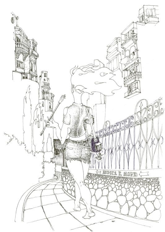 Путь к морю